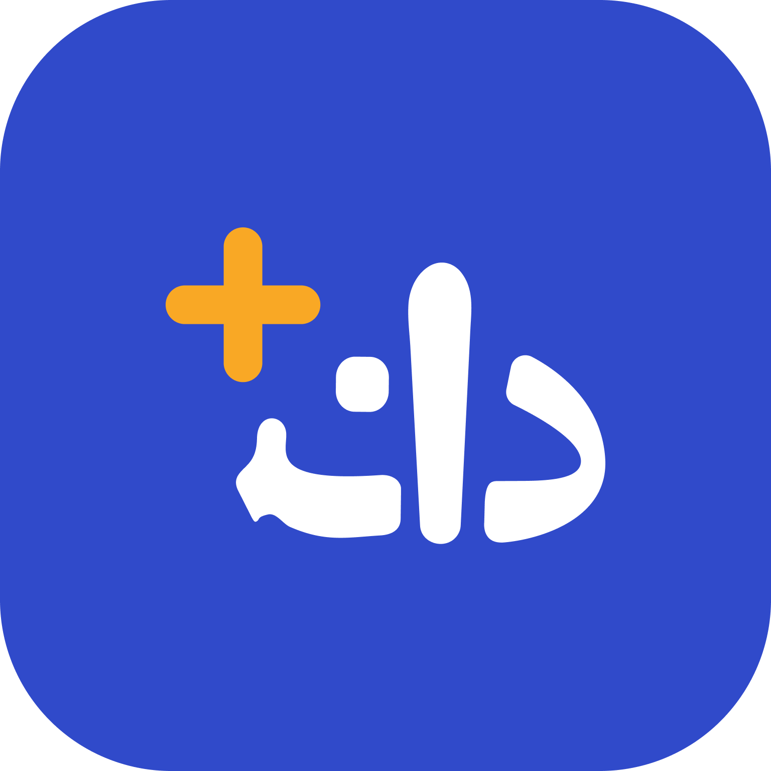 آموزشگاه علمی